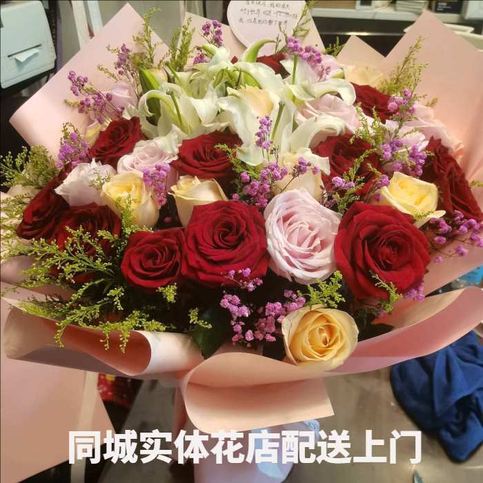 岳阳汨罗市花店