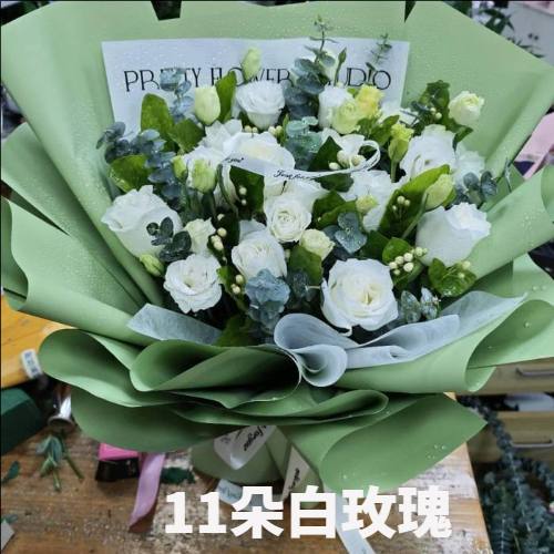 岳阳汨罗市花店