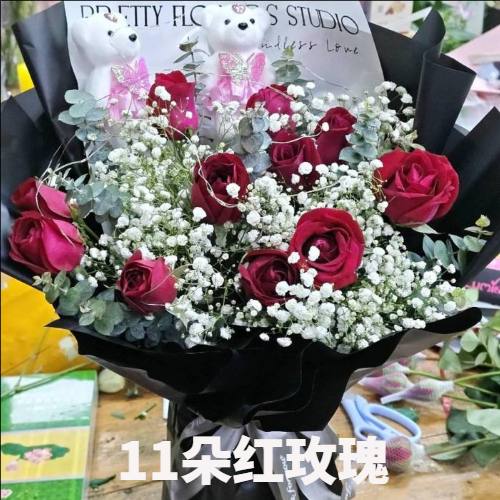 岳阳汨罗市花店